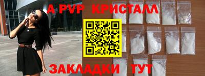 марихуана Чебоксары