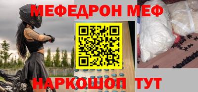 марихуана Чебоксары