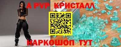 марихуана Чебоксары