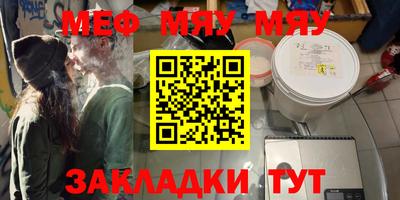 марихуана Чебоксары