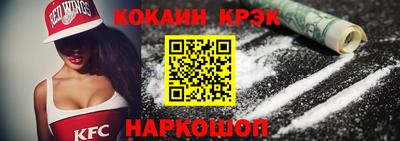 марихуана Чебоксары