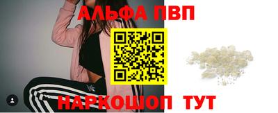 трава Чебаркуль