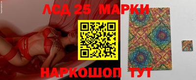 марихуана Чебоксары