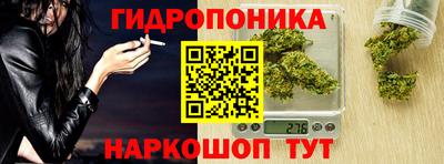 COCAINE Чапаевск