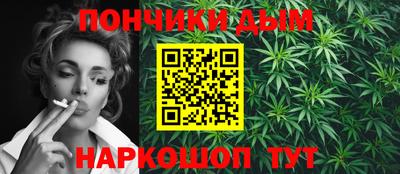 марихуана Чебоксары