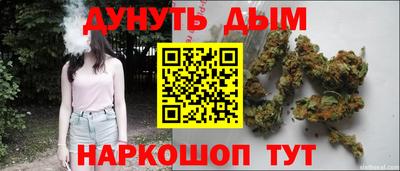 COCAINE Чапаевск