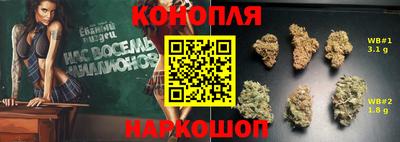 COCAINE Чапаевск