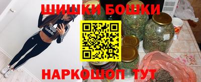 марихуана Чебоксары