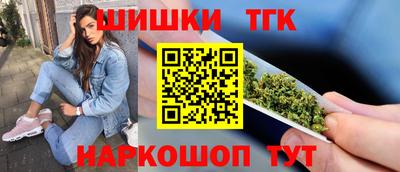 COCAINE Чапаевск