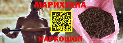 COCAINE Чапаевск