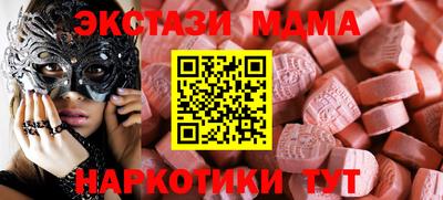 марихуана Чебоксары