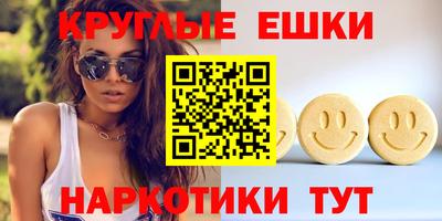 марихуана Чебоксары