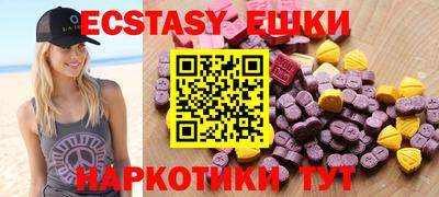марихуана Чебоксары