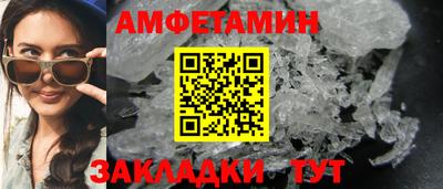марихуана Чебоксары
