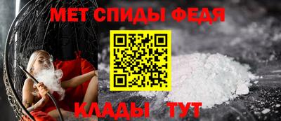марихуана Чебоксары