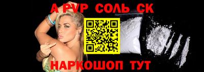 марихуана Чебоксары