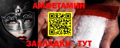 марихуана Чебоксары