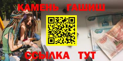 марихуана Чебоксары